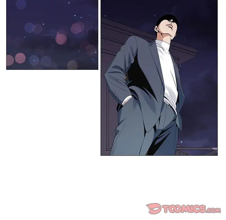 危险水位第61话