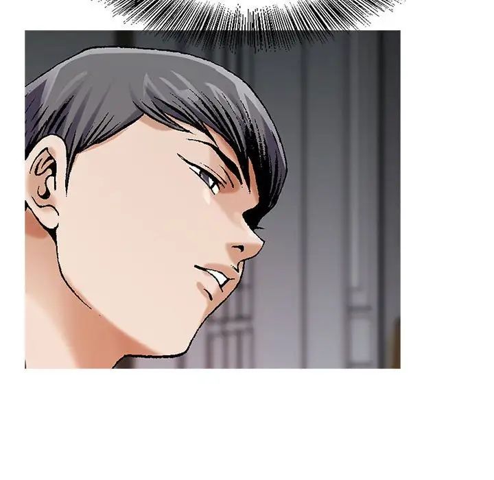 危险水位第61话