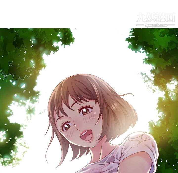 离过婚的她第5话