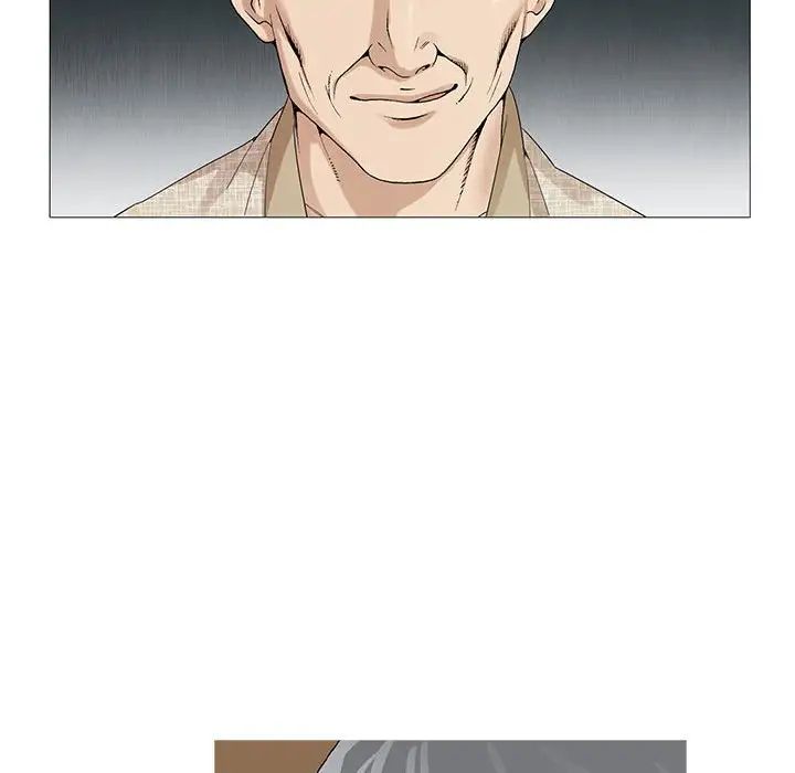 危險水位第61话