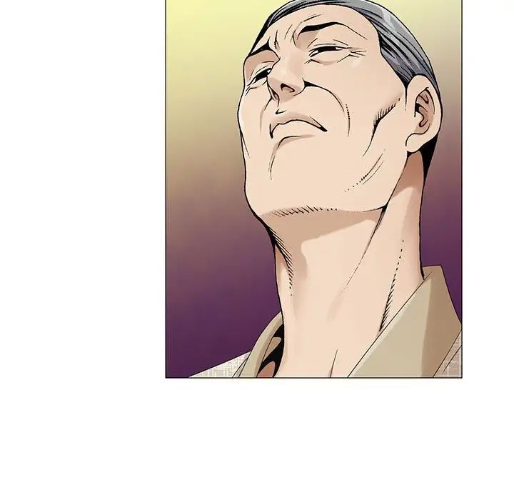 危險水位第62话