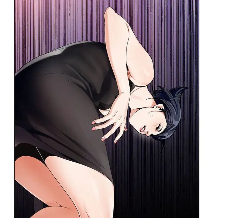 危险水位第62话