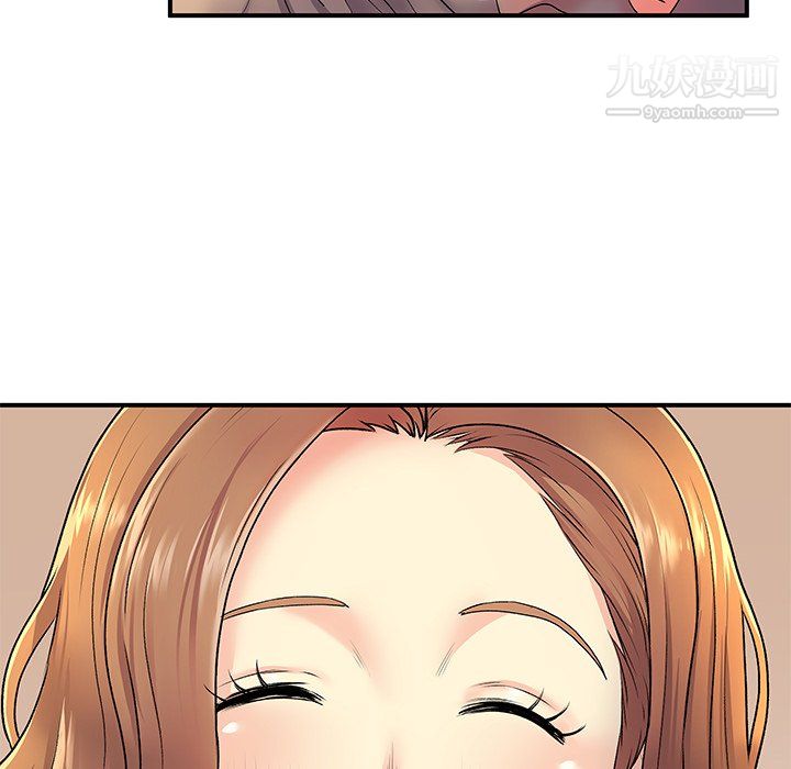 離過婚的她第6話