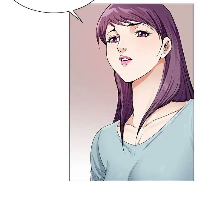 危險水位第62话