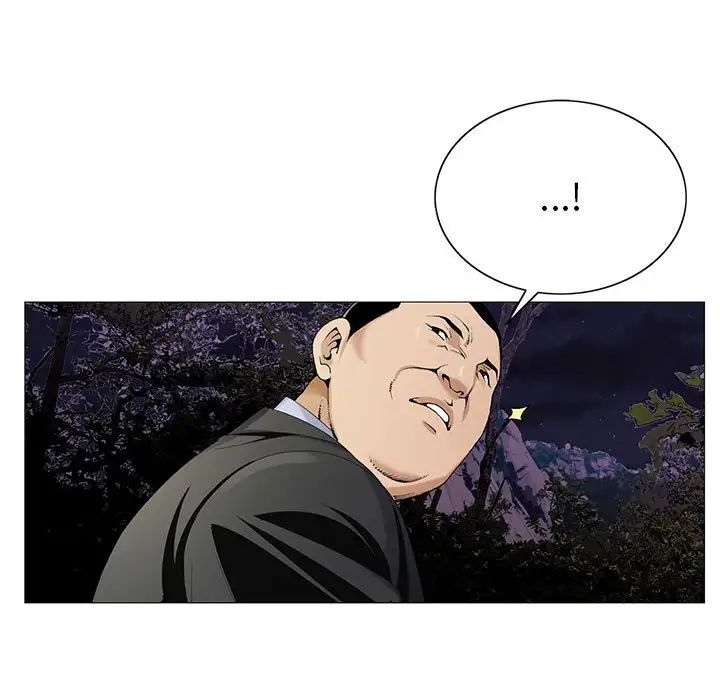 危險水位第62话