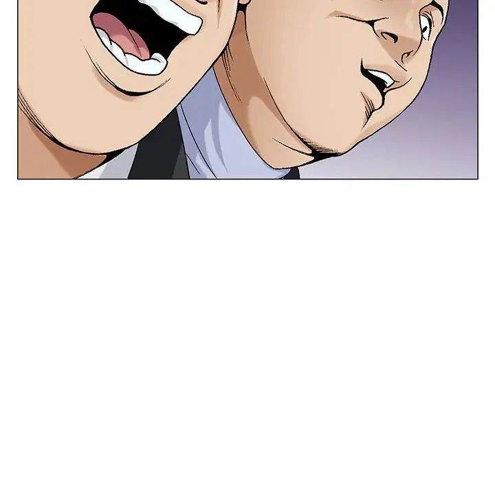 危险水位第63话