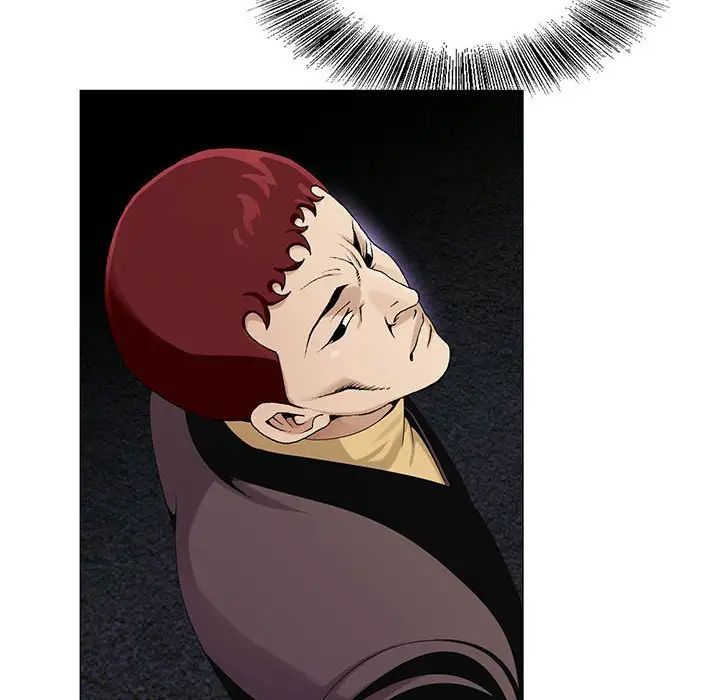 危险水位第63话