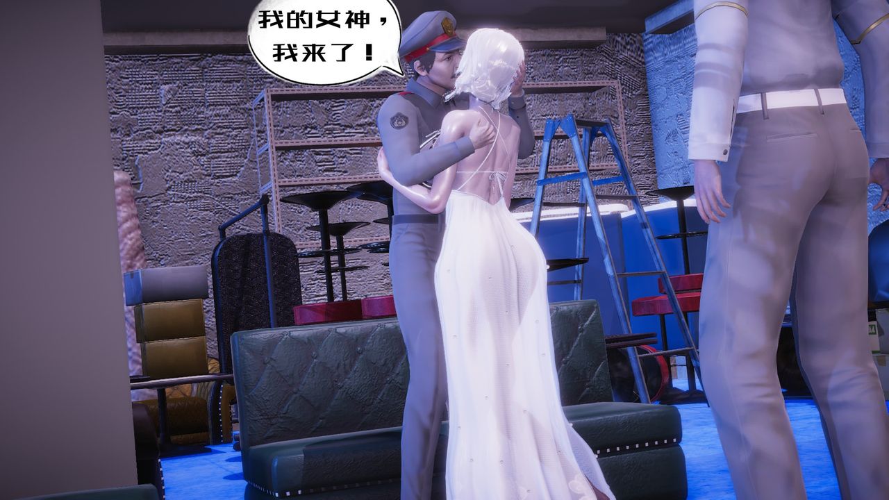 [3D]银色幻想第07话