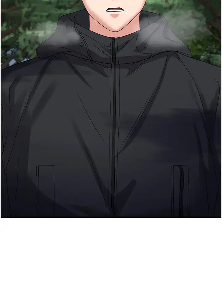 消灾解饿第33话-都怪你做太凶…