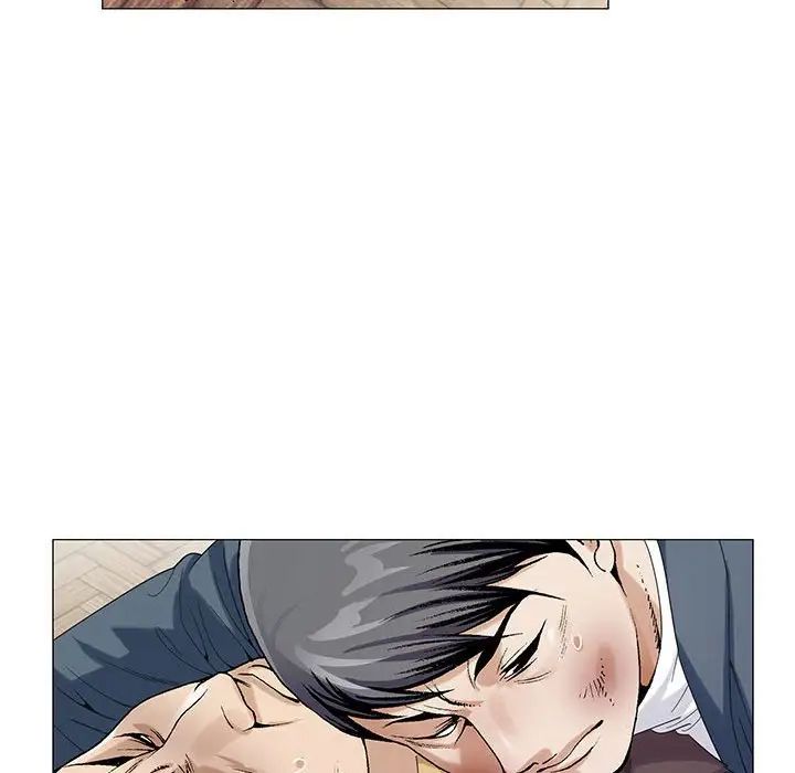 危险水位第63话