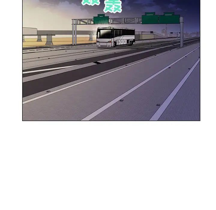 危险水位第64话-最终话(完结)