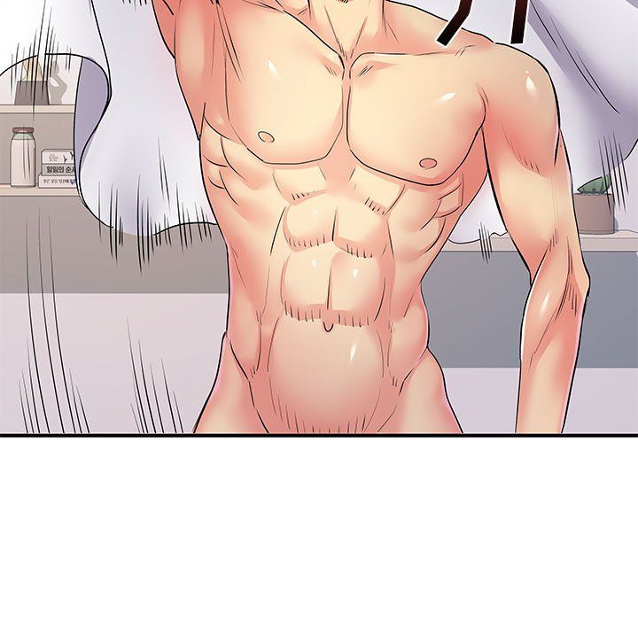 离过婚的她第11话