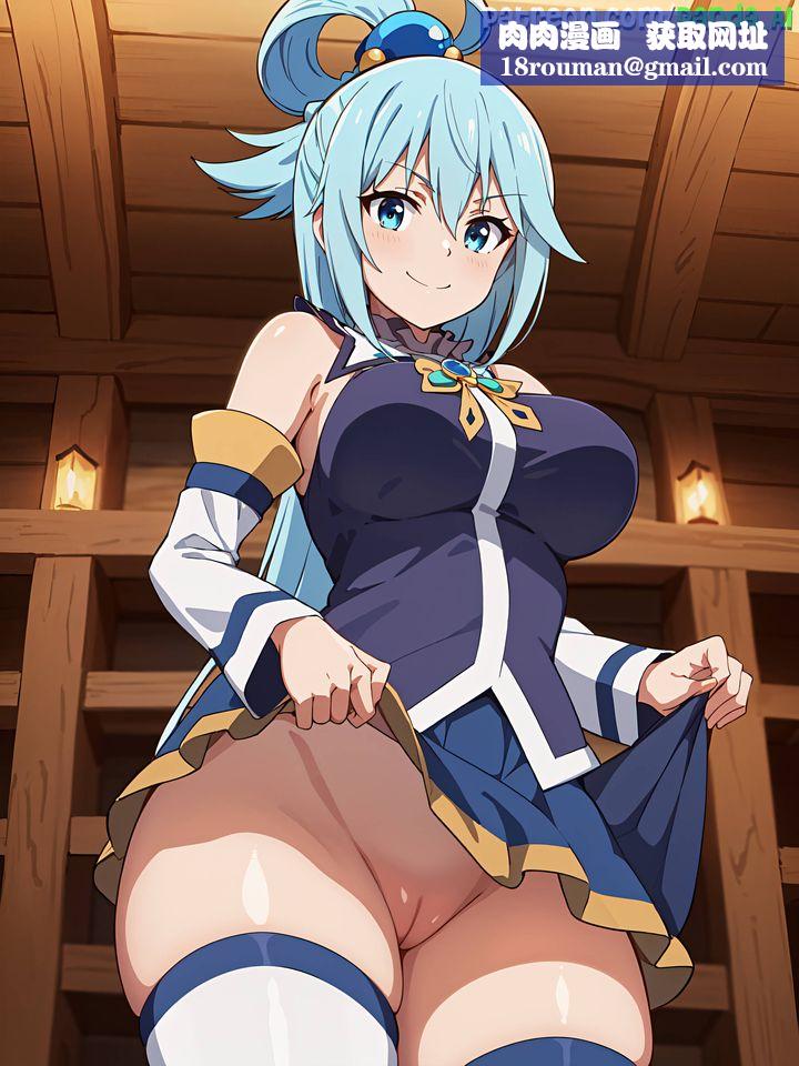 [3D]蜜蕊宗的师姐们+AI第02话