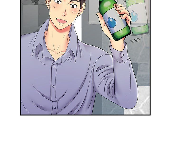 離過婚的她第14話