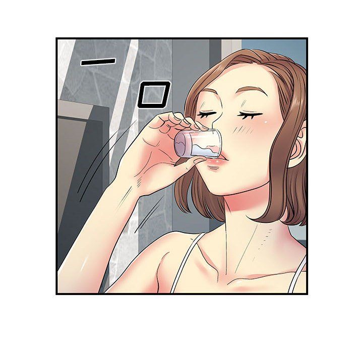 離過婚的她第14話