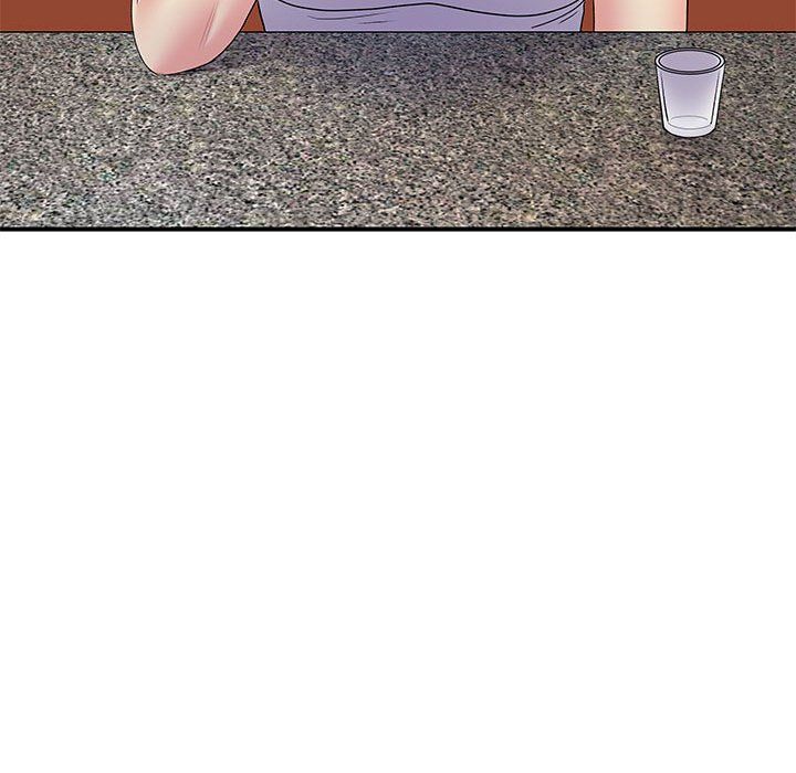 离过婚的她第14话