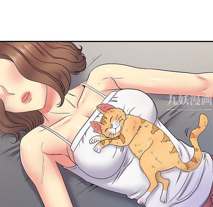 離過婚的她第14話