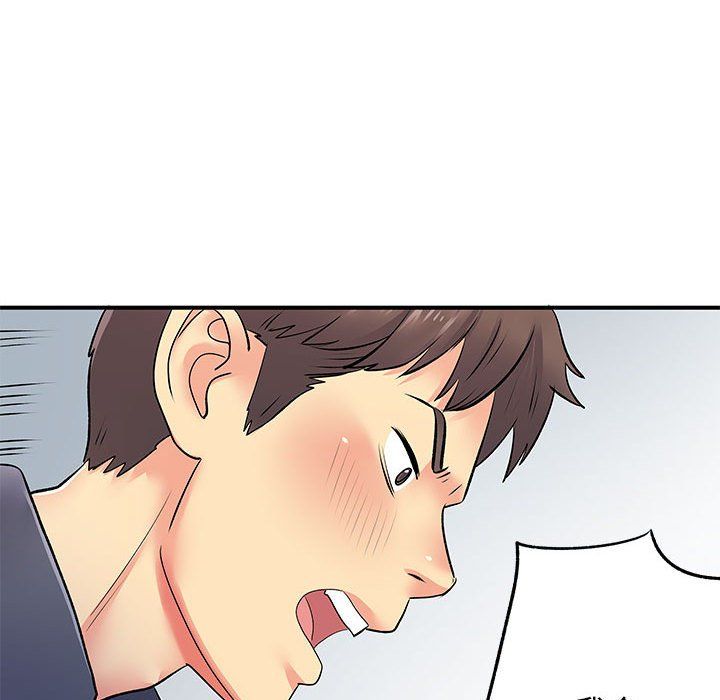 離過婚的她第16話