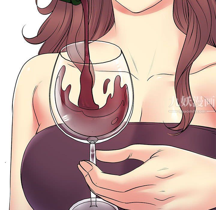 离过婚的她第17话