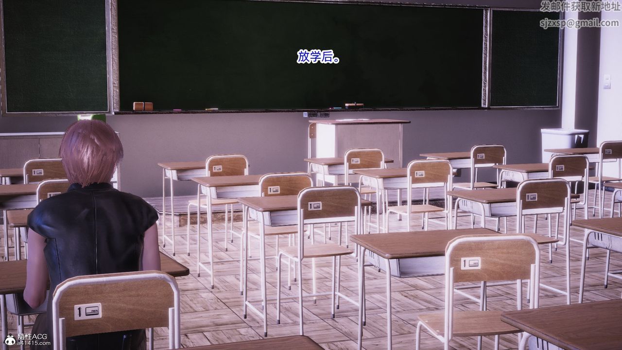 [3D]银色幻想第19话