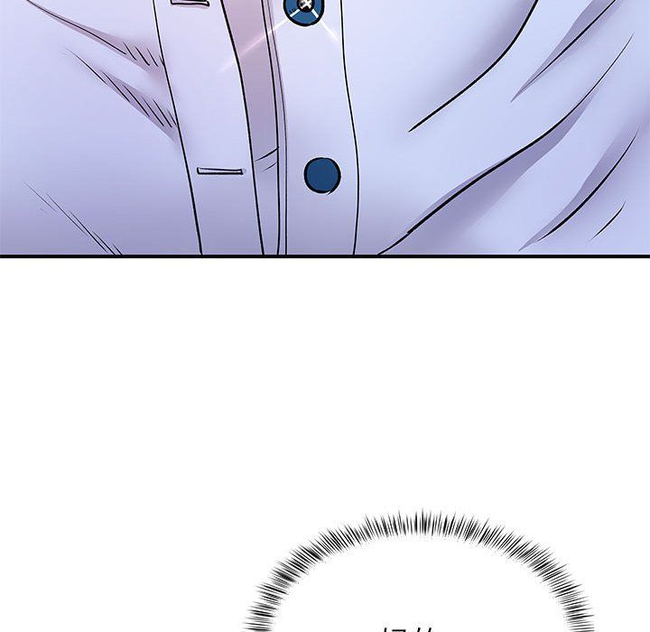 离过婚的她第19话