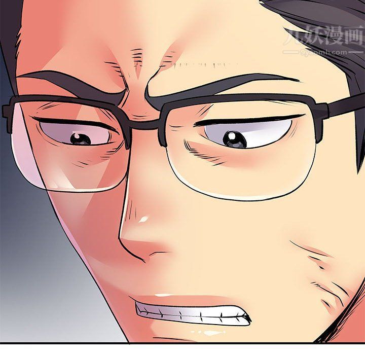 离过婚的她第19话