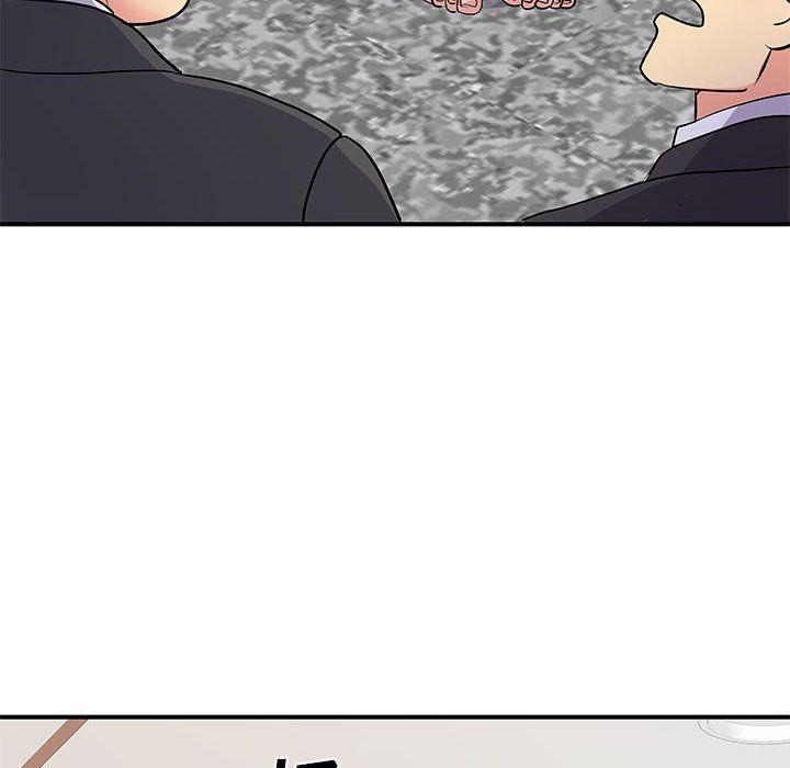 離過婚的她第19話