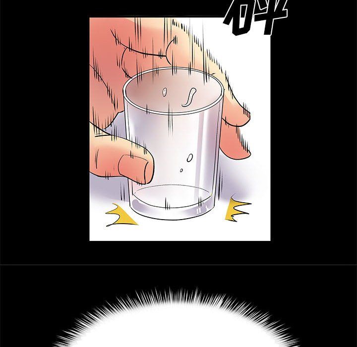 離過婚的她第20話