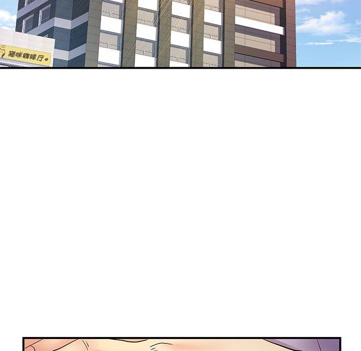 離過婚的她第21話