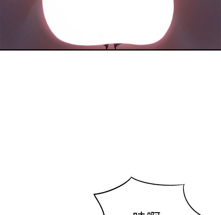 离过婚的她第22话