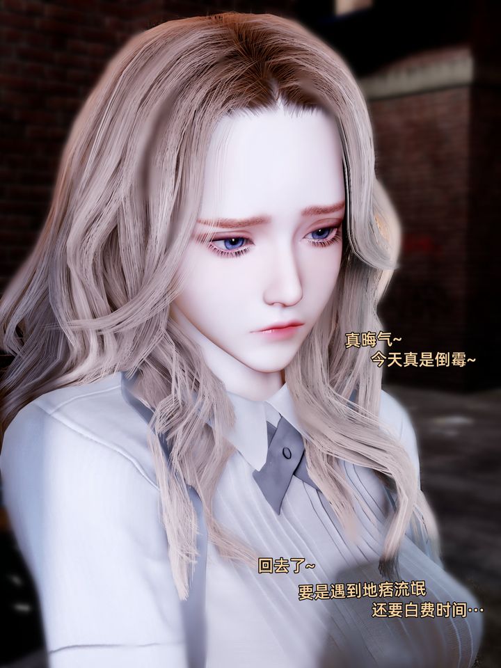 [3D]环肥燕瘦+小篇章小篇章-幕间