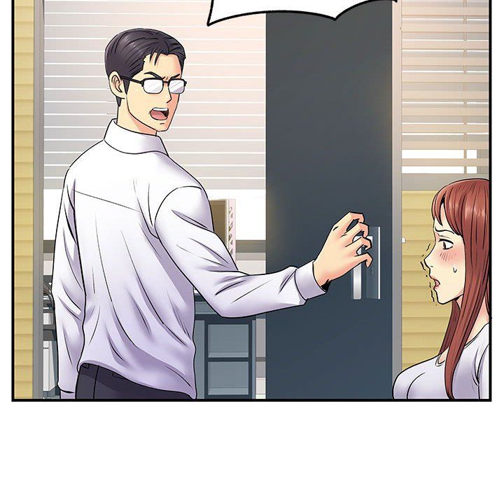 離過婚的她第24話