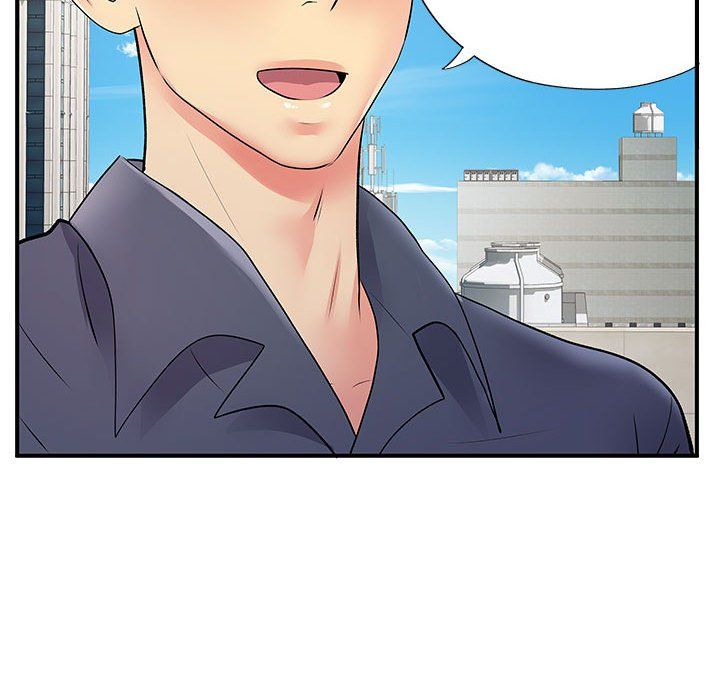 離過婚的她第24話