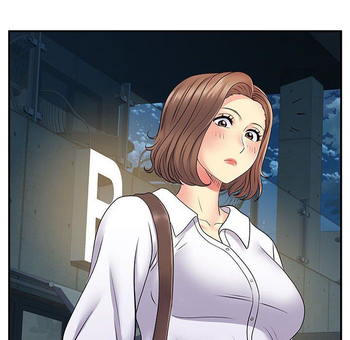 离过婚的她第26话