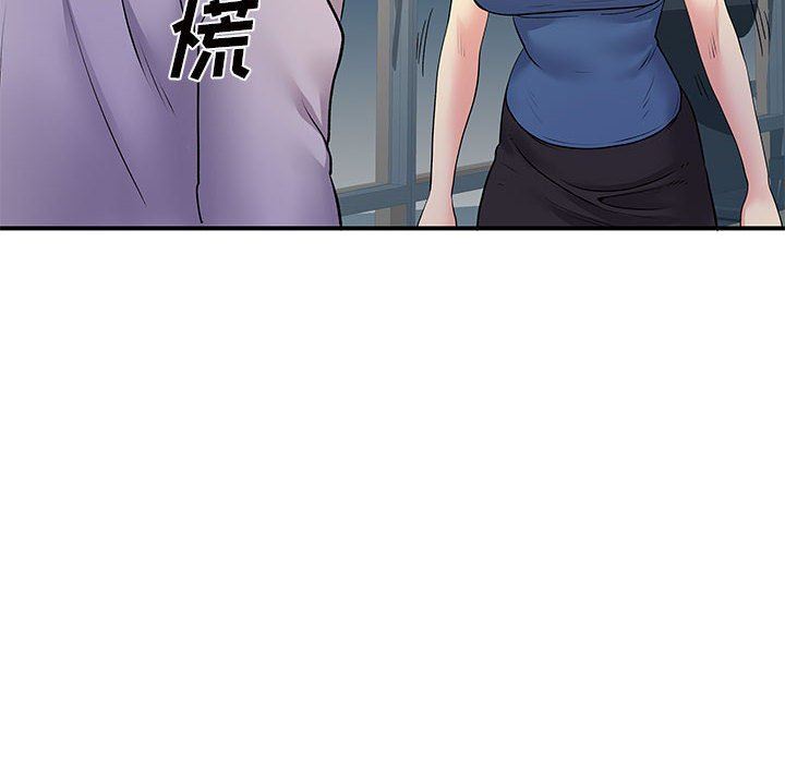 离过婚的她第27话