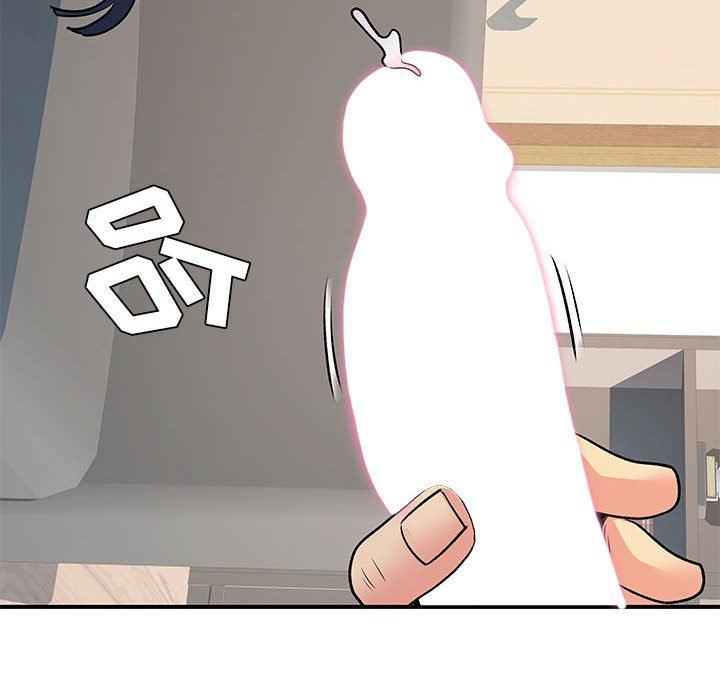 離過婚的她第29話