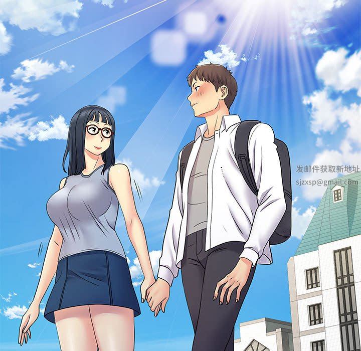 離過婚的她第29話