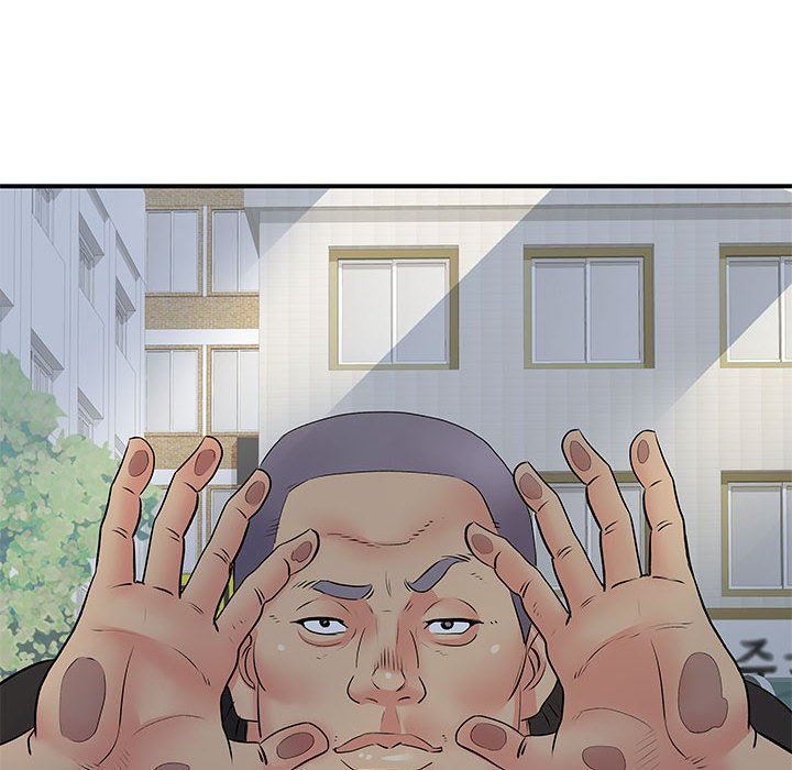 离过婚的她第30话