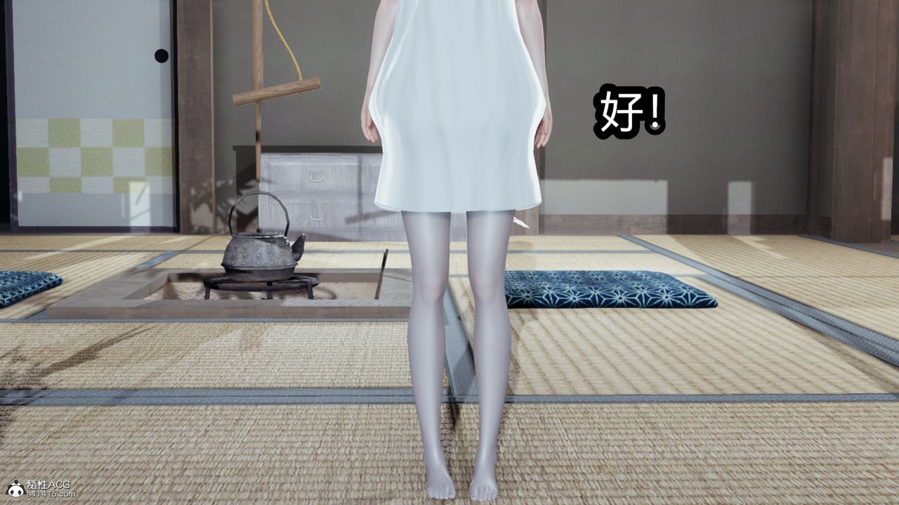 [3D]火影忍者之催眠禁术第03话