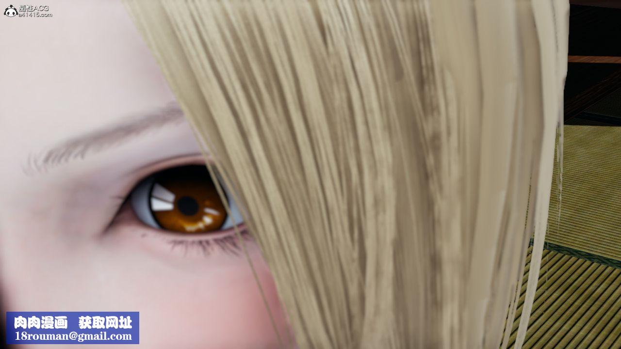 [3D]火影忍者之催眠禁术第04话