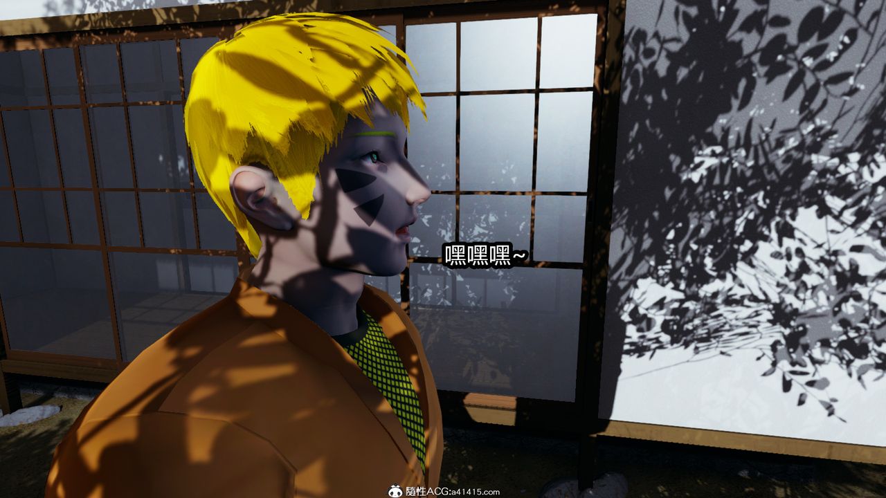 [3D]火影忍者之催眠禁术第05话