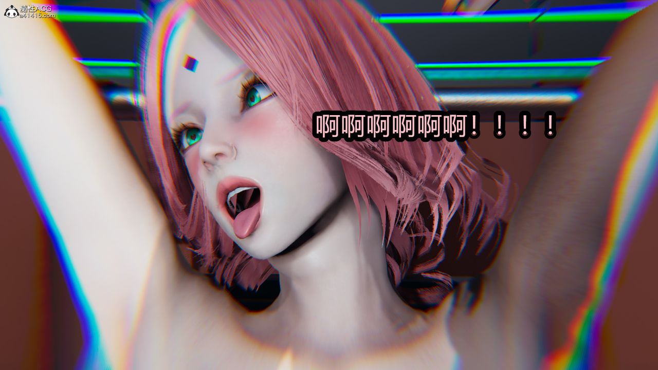 [3D]火影忍者之催眠禁术第07话