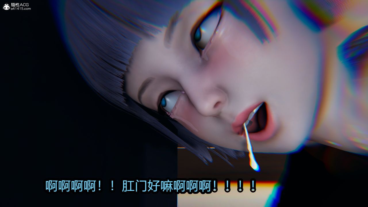 [3D]火影忍者之催眠禁术第08话