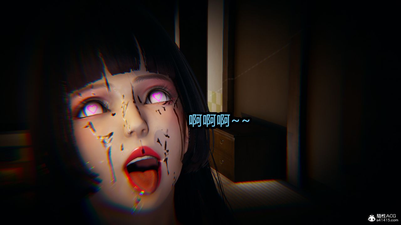 [3D]火影忍者之催眠禁术第08话