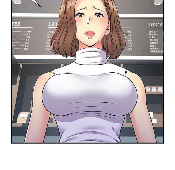 离过婚的她第33话