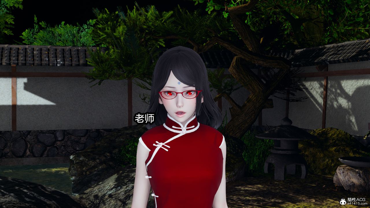 [3D]火影忍者之催眠禁术第10话