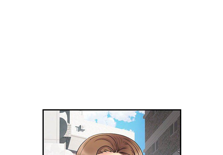 离过婚的她第35话