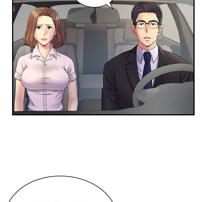 離過婚的她第35話