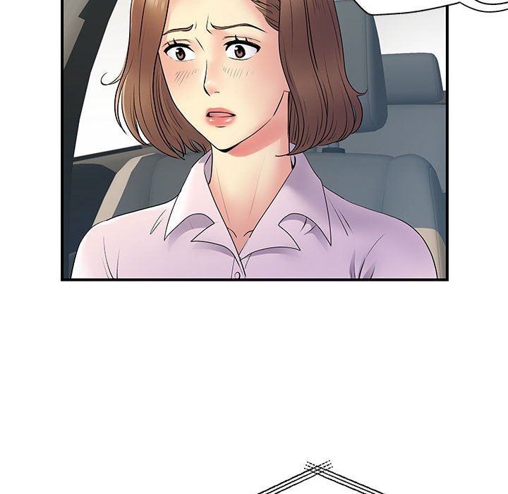 离过婚的她第35话