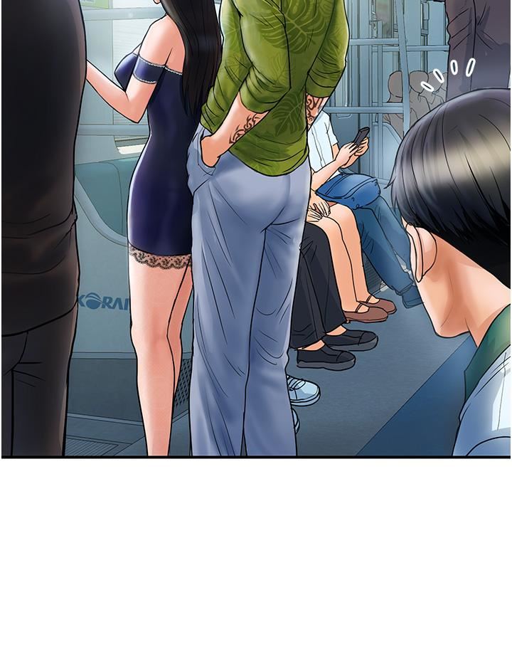 貴婦百貨第1話-原地開戰的新婚夫妻